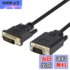 yzDVI to VGA ϊP[u 1.8m DVI VGA ϊA_v^ 1080PΉ DVI 24+1 / 24+5 IX to VGAXϊ DVI-D VGA ϊ DVIfW^Mϊ DVI VGA ϊA_v^ HDTV m[gubN DVD vWFN^[ 