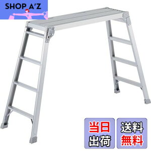 �y���������z���J��H��(Hasegawa) ����� DRX-1098c (0.98m) (17683)�y2020�N���f���z