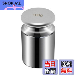 yzHFS(R)  100g P 0.1kg ͂ p   V Ăт Z x ͊w w w NbL ZOXP[ M2