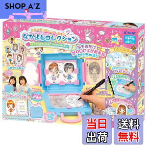 yzpCbg Ȃ悵RNV 킢ɂ&Ă قZbg 6Έȏ