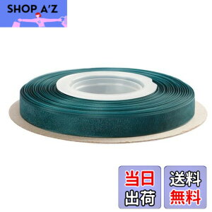 �y���������zITIsparkle �I�[�K���W�[���{�� ��9mmx45M�� ��| ���� ���b�s���O ���傤���� ���{�� #347-�e�B�[��