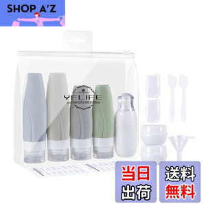 yzyq斱Ezgx{gAgxZbg15ƃgC^[obOAgxGbZVYAۗsp̃gxANZT[ATSAFς݂̖hRVR