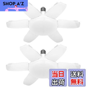 yzBatone K[WCg LED y_gCg  150W 9500lm LEDd 6500K VƖ tȒP Hsv px߉\ Ԍ q [ Ɠ F (2)