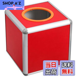 yzNOLITOY I   25cm A~jE y ϋv  Cxg p[eB[  wՂɍœK