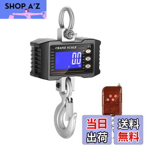 yzN[XP[ 1t yRu쁕[dz 1000kg ݂͂ [d݂͂ ݂蔉 ݔ fW^͂ x y fW^݂艺 dqXP[ 2t R