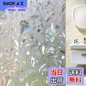 yzJuangfia  ߂V[g ptB ډBV[ ԕ fMV[g Uh~ UVJbg  C ֖ډB œ\ \Ă͂ hƃtB KXtB 