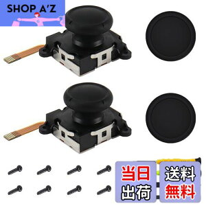yzZHUROUPU XCb`for Joy-Con̂߂̃z[ʂ̃WCXeBbN̎ւAΉXCb`OLED/Litê߂̑Ήfor CVXCb`̂߂̕Y3D̃AiÕWCXeBbN