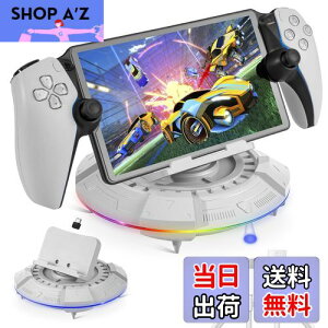 yzL'QECTED PS Portal [dX^h PS5 Portal [gv[[ [dhbN 23ނRGBCg[ht PS|[^ Ӌ@ ANZT[