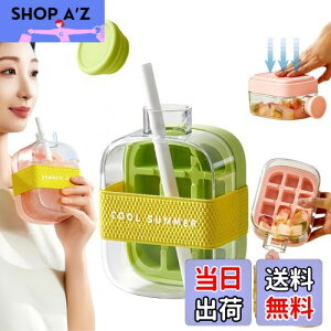 yzKorekaouy2025ŐVzX  X{g X@ Xe X̍oȒP ^тȒP EBXL[ JNe W[X nC{[(, 500ml)