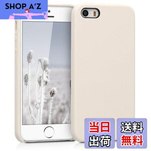 yzkwmobile X}zP[X Apple iPhone SE (1.Gen 2016) / iPhone 5 / iPhone 5SΉ P[X - TPU Lbh VR Jo[ - ϏՌ h~ TT Case