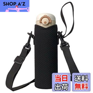 yzFutakuchi P[X V_[ Xgbv t ۗ fM 500ml 600ml @rp ybg{gJo[ ybg{gz_[  ΂߂  ۉ Jo[ ybg{g 
