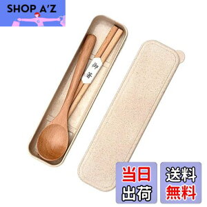 yzIOLOYU  Zbg VRؐXv[Zbg ct w l q Xv[Zbg g уLv  2_ZbgXv[Zbg pߎ` ؗp gїpJg[