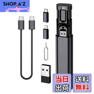 yzTVETE @\fW^[P[X fW^[P[X KWFbg ֗y3ނ̃A_v^[z ϊA_v^ RpNg R[h |[` `[W f[^̈ڍs gїp usb[P[