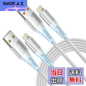 yziPhone [dP[u 3m Aioneus CgjOP[u 2{Zbg ACz[dP[u iPhone [dR[h ACtH[dP[u ϋv Lightning P[u }[d iPhone 14 13 12 11 XR 
