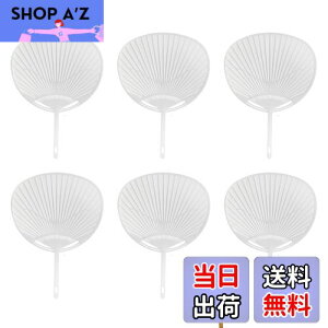 【送料無料】TVETE うちわ 骨 プラスチック製 白【6個入り】手作りうちわ 骨組み 骨のみ 頑丈 折れにくい うちわ 材料 推し活 応援うちわ コンサートに最適 DIY用 アクセサリー(約24*33CM)