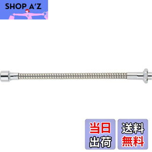 yzSANEI(TGC) x[pCv Wo ͂˖h~ 400mm ݂ɋȂ PA286A-76X4-16 Vo[