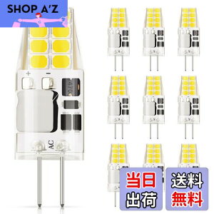 yzDiCUNO G4 LEDd 3W 30WnQd 300lm F 6000K~6500K LEDCg AC/DC 12V ȃGl SLz 񒲌 10