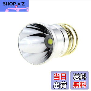 【送料無料】懐中電灯電球、超高輝度XP-L V6交換LED電球1300ルーメン1モード ドロップインP60デザインモジュール懐中電灯修理用、3.6-9V Drop-In- P60デザイン Surefire Hugsby C2 G2 Z2 6P 9P G3 S3 D2 Ultrafire 50
