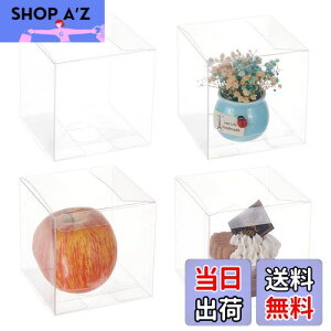 yzBENECREAT 20PVCvX`bNP[X 10x10x10cm ܂݃{bNX h  NAMtg{bNX 