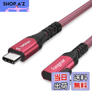 yzFasgear 100W USB-CP[uAE-Marker`bvtA10tB[g90x5Ap[fo[USB 3.1 Gen 2^CvC to C 10Gbpsf[^[dR[hAi-phone 17/16,Google Pixel 4 3,Pixelbook,S20 (3M, bh)