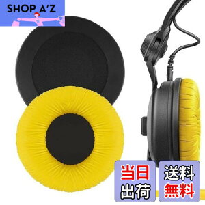 �y���������zGeekria �C���[�p�b�h QuickFit �݊��� �p�b�h �[���n�C�U�[ Sennheiser HD25, HD25-II, HD25SP, HD25SP-II, Limited 75th Anniversary Edition �w�b�h�z���ɑΉ� �p�b�h �C���[/�C���[�J�b�v (���U�[���b�g/