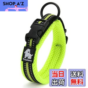 【送料無料】cocomall日本授権店 犬首輪 犬の首輪 訓練用 小型、中型、大型犬用 ペット用品 3M反射材料 ナイロン製 通気性 弾力性 ソフトメッシュ 簡単装着 おしゃれ 調節可能 (M, ネオン・イエ