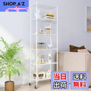 yzNATRKE ^bN 6i zCg LX^[t X`[bN X`[VFt C[bN u e hK ɂ  ȃXy[XI ω׏d240kg 54×