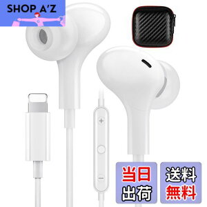 yzMFiF؍ iPhone Cz L }CN t  Lightning CgjO CtH Ji ^ e[N mCYLZO iPhone 14/14 Pro/14 Pro Max/13/12/11/X/XR/XS/XS Max/8/8P/7/7P/iPad/i