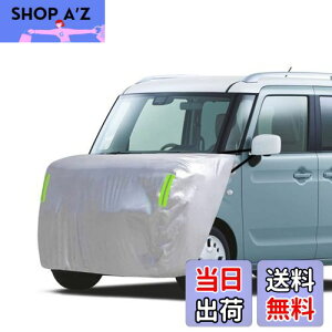 yzLINFEN {lbgJo[ yԗp ԃJo[ nł肵 tg h {lbgیJo[ Nу^Cv u˃Xgbvt ԃ{lbgJo[ {fBJo