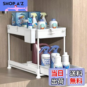 yzSPACEKEEPER VN XCh[bN 2i 22cm o Lb`[ ʑ䉺 [  Ԏ[ gȒP ȃXy[X zCg