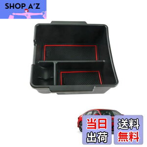 �y���������zHUAHAO �V�^ �z���_ �V�r�b�N AT(CVT)�Ԑ�p �R���\�[���{�b�N�X �V�r�b�N fl1 �Z���^�[�R���\�[�� �R���\�[���g���C �V�r�b�N �V�r�b�N �A�N�Z�T���[ ABS�f�� �������� �� ���[�{�b