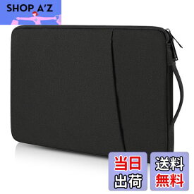 【送料無料】Teskyer パソコンケース 14.1インチ pcケース 14.1インチ ノートパソコンケース 全面保護 MacBook Air M2/M1 / MacBook Pro M2/M1 VAIO Pro PG対応 VAIO S13 / LIFEBOOK WU2/G2 / WU4/G2 適用 軽量 耐衝撃 撥水加工 パソコン かばん 通勤 通学 ビジネス (14