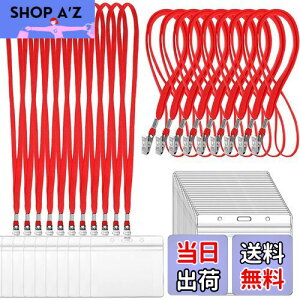 【送料無料】LEADINTOP ネームホルダー 100枚 セット 名札 ケース ネックストラップ 吊り下げ名札 イベント用 スタッフ パス 名刺 ID カード ホルダー 社員証 ケース 入れ 首下げ 展示会 透明 防