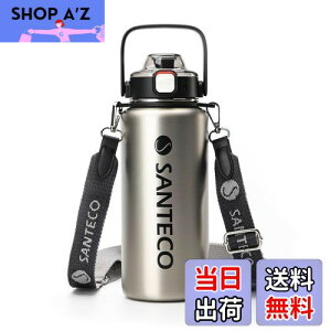 yzSANTECO  ^fMX|[c{g 1.2L ͂ł ۗ ۉ @r Xg[t  X|[chNΉ  L Vo[