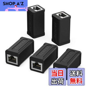 �y���������zBENFEI RJ45 LAN�P�[�u���p���p�R�l�N�^�A5 �Z�b�g cat7 cat6 cat5 RJ45 ���p�R�l�N�^ �M�K�r�b�g�Ή� 8P8C lan�[�q ���X-���X