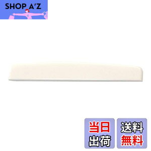 【送料無料】YAMAHA (ヤマハ) アコギ用ブリッジサドル QA079000