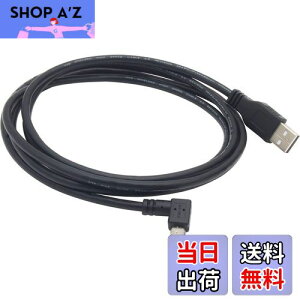 yzI[fBIt@ miniUSBP[u USB2.0 L miniUSB (IX) -Xg[g USB-A (IX) miniB L^C USBP[u ubN 1.8m