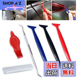 yzLIKENNY J[tBXL[W[Zbg ԃbsOJ[tB\XL[W[w{HLbg ԌɃtB\tp d3ތԃtB͂{HXL[W[_ [{