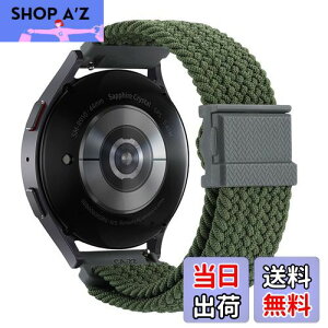 yz[XYTYJQ] for rvoh 20mm 22mm voh [viCoh Xgbv 20mm 22mm ߉\ȕ҂܂ꂽCz̘rṽoh ʋCƏ_炩 iC[v NCbN