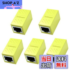 yzRJ45 LANP[uppRlN^ LpoieJun (5Zbg, CG[) RJ45  A_v^MKrbgΉ X-X lbg[NP[u C[TlbgP[u Cat7ACat6ACat5eACat5p̃l