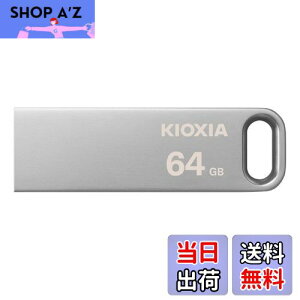 yzKIOXIA(LINVA) Ń USBtbV 64GB USB3.2 Gen1 őǏox100MB/s T|[gKi KLU366A064G