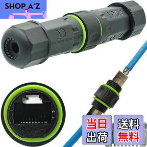 �y���������zCTRICALVER 1 �� RJ45�h���R�l�N�^�AIP68���O�C�[�T�l�b�g�P�[�u���R�l�N�^�A�h�� rj45 �J�v���[�R�l�N�^CAT6/CAT5E�C�[�T�l�b�gLAN�P�[�u���ƌ݊���