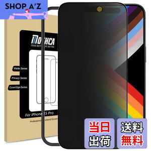 yzMothcayA`OA&`h~ziPhone 15 ProΉ KXtB tیtB ̂h~ TT ^b` ˖h~ wh~ dx9H Uh~ LYh~ Ռz KC