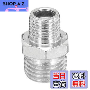 yzPATIKIL 1/8-1/4 ϊA_v^˂p GAuVp GAz[XA_v^[ 1 1/8" BSPIX - 1/4" BSPIXp ^ GARvbT[p