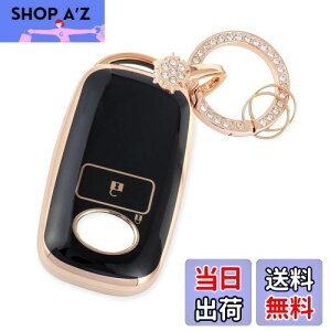 yzyNacalikeeyz̃L[P[XK_Cnc bL[ g^ CYXm[L[z_[L[P[XKV^^tg TAFT (SUV) ߂L[P[X g^ [~[ ROOMY (2020N9