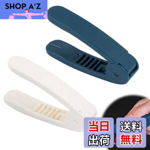 yzEsiFare Ԑ̊kނ@ 2 Ԑkނ ԐkނH ƒpibckނ@ s[ibcI[vi[ ibck Ɣ ϋv SŐM ֐ 