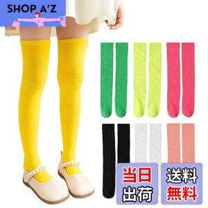 yz[ZGKULAEAOW] J[nC\bNX LbY j[nC  q ^ G j̎q ̎quF _X n h C Xe[Wߑ ^ ڗ (JP, At@xbg, Free Size, C