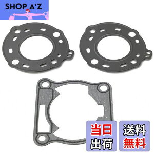 【送料無料】デイトナ(Daytona) ボアアップキット用 ガスケットセット(補修パーツ) TZR50R/RZ50 13137