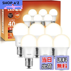 yzyE17zLepro LEDd E17 40W` 6 440lm dF 3000K 񒲌^ ~jNvg ~jv`d Lz^Cv F PSEF؍ς Ή ȃGl Lb` 䏊 gC 