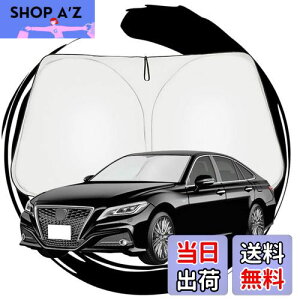 yzruiya g^ NE 220 p TVF[h tgKXp p\ ԗpTVF[h UVJbg 悯 Ԓ ܂ݎ JX^p[c